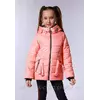 Осенняя куртка для девочки "Лили", демисезонная курточка детская
