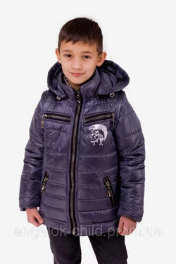 Демисезонная курточка-жилетка для мальчика "Дизель", осенняя куртка для мальчика подросток
