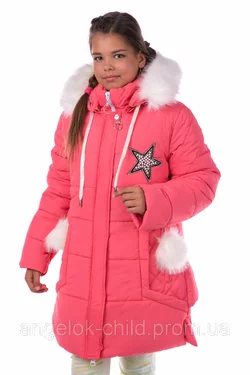 Зимняя куртка для девочки "Звезда" оптом, зима 2019