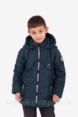 Демисезонная курточка для мальчика "Плейн", весенняя куртка-жилетка для мальчика