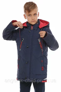 Осенняя курточка для мальчика "Планка" НОВ?НКА 2019