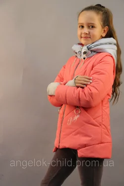 Осенняя куртка-жилетка для девочки "Габби", демисезонная курточка детская, НОВ?НКА 2019