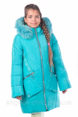 Зимняя куртка для девочки "Жасмин", зимнее пальто детское, зима 2019