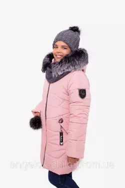 Зимняя куртка для девочки "Деми" оптом, зима 2019