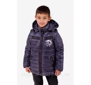 Демисезонная курточка-жилетка для мальчика "Дизель", осенняя куртка для мальчика подросток