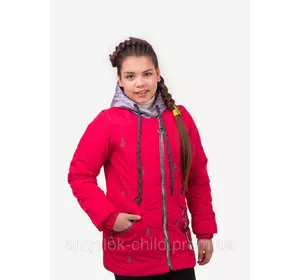 Демисезонная  куртка-жилетка  для девочки "Бьянка", осенняя детская куртка Осень 2019